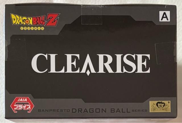 hS{[Z CLEARISE iO[gTC}ver.jU  Aj/R~bN/LN^[ 