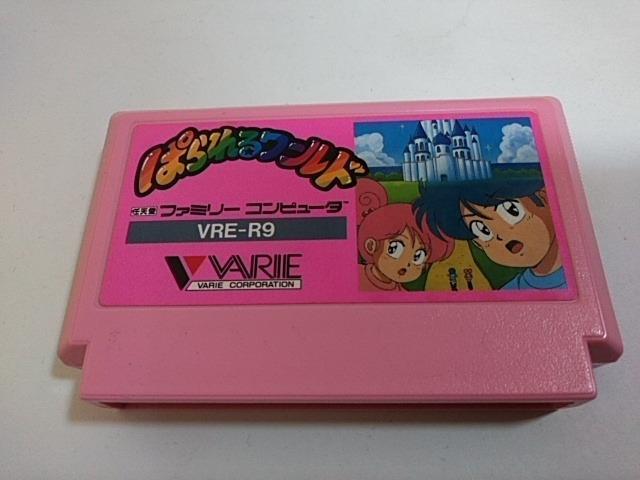 FC/y8{180~!!zς郏[hᓽ炭炭zցy\tĝ݁zeς݁Di   Q[{/\tg 