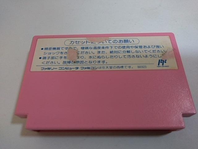 FC/y8{180~!!zς郏[hᓽ炭炭zցy\tĝ݁zeς݁Di  Q[{/\tg 