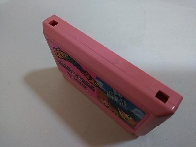 FC/y8{180~!!zς郏[hᓽ炭炭zցy\tĝ݁zeς݁Di  Q[{/\tg 