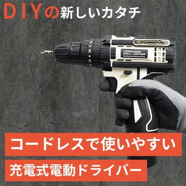 11.1V R[hX hhCo[ DIY rbgt  ybg/|/| 