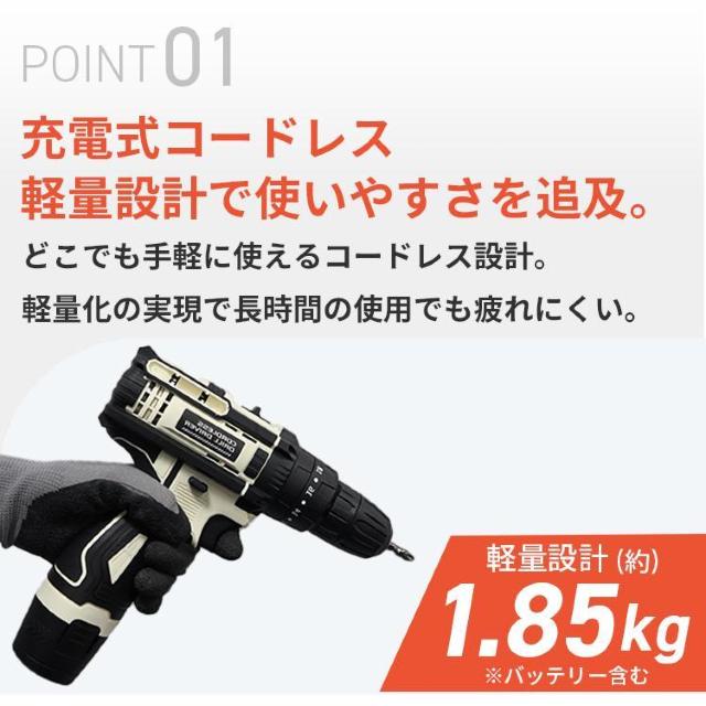 11.1V R[hX hhCo[ DIY rbgt  ybg/|/| 