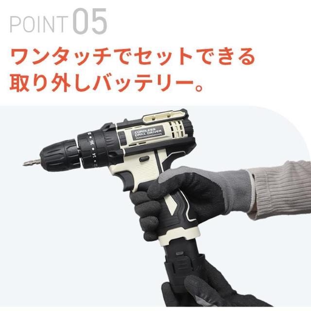 11.1V R[hX hhCo[ DIY rbgt  ybg/|/| 