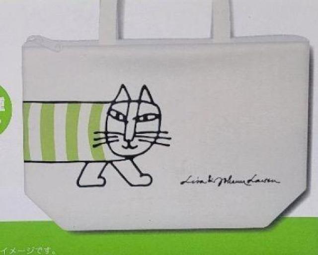 Tg[y{XIWi TE[\zBIGg[gobOO[ 