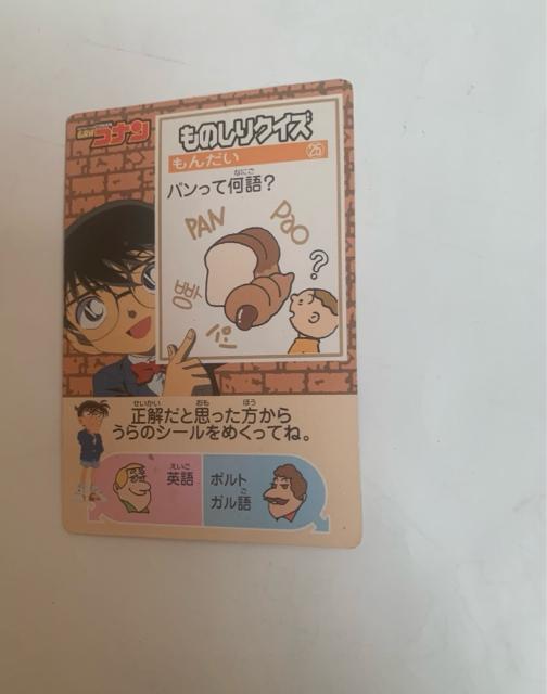 TRi@]ːRiAї@~Xe[J[h  Aj/R~bN/LN^[ 