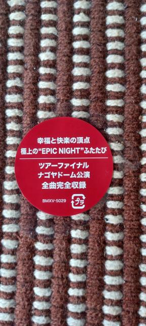 B’z LIVE−GYM 2015−EPIC NIGHT− < CD/DVD/ビデオ  B’z LIVE−GYM 2015−EPIC NIGHT− < CD/DVD/ビデオの