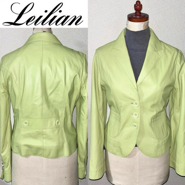 新品 Leilian レリアン 定価15万円程 高級 柔らか 羊革 レザー テーラード ジャケット 未使用 保管品 秋 アウター < 女性ファッション  新品 Leilian レリアン 定価15万円程 高級 柔らか 羊革 レザー テーラード ジャケット 未使用 保管品 秋 アウター  < 女性ファッションの