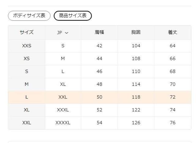 爆ヤス価格2190円★メンズ ロングスリーブトレーナー - グリーンアクセント付き ブラック、 USAサイズM(日本サイズXL) < 男性ファッション 爆ヤス価格2190円★メンズ ロングスリーブトレーナー - グリーンアクセント付き ブラック、 USAサイズM(日本サイズXL) < 男性ファッションの