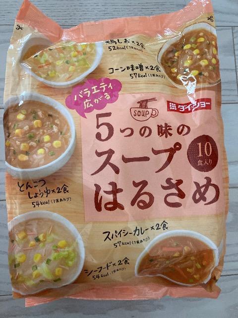 _CV[ 5̖̃X[v͂邳 10H tJX[v 3 { R[X V[t[h J[ Ƃ񂱂傤   O/hN 