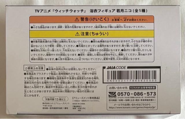 TVAjwEBb`EHb`x߃tBMA ጎjR  zr[ 