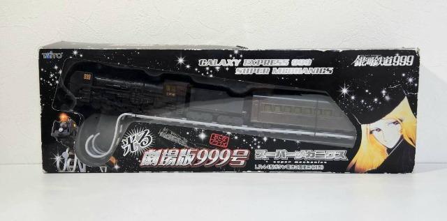 ͓SXXX {m@錀łXXX X[p[JjNX(J)   Aj/R~bN/LN^[ 