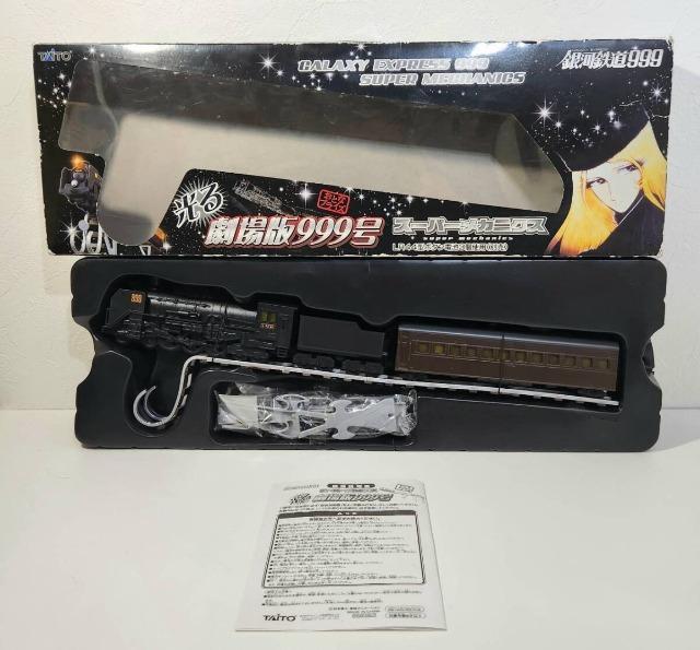 ͓SXXX {m@錀łXXX X[p[JjNX(J)  Aj/R~bN/LN^[ 