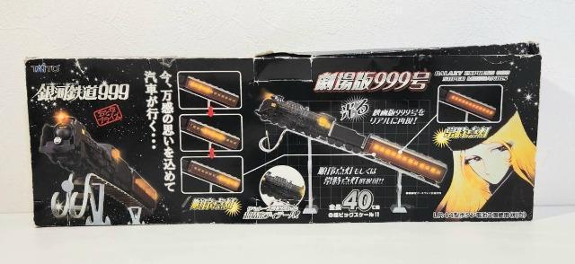 ͓SXXX {m@錀łXXX X[p[JjNX(J)  Aj/R~bN/LN^[ 