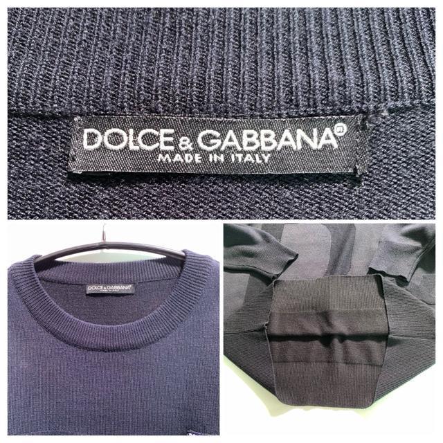 DOLCE&GABBANA ロゴ編み ニット セーター ダークネイビー デカロゴ ドルガバ イタリア製 L相当 < ブランド  DOLCE&GABBANA ロゴ編み ニット セーター ダークネイビー デカロゴ ドルガバ イタリア製 L相当 < ブランドの
