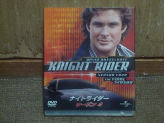 iCgEC_[EV[YSiKNIGHT RIDER SEASON FOURj@P[XtDVD o[pbN8g   CD/DVD/rfI 