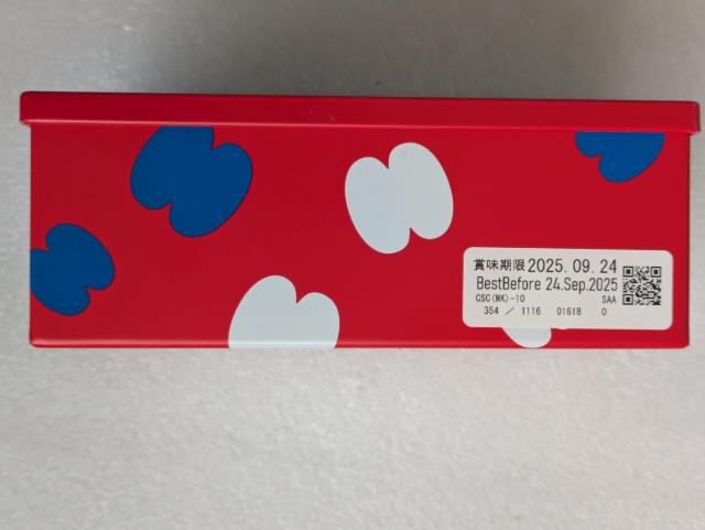 ミャクミャクと大阪万博 < アニメ/コミック/キャラクター ミャクミャクと大阪万博 < アニメ/コミック/キャラクターの