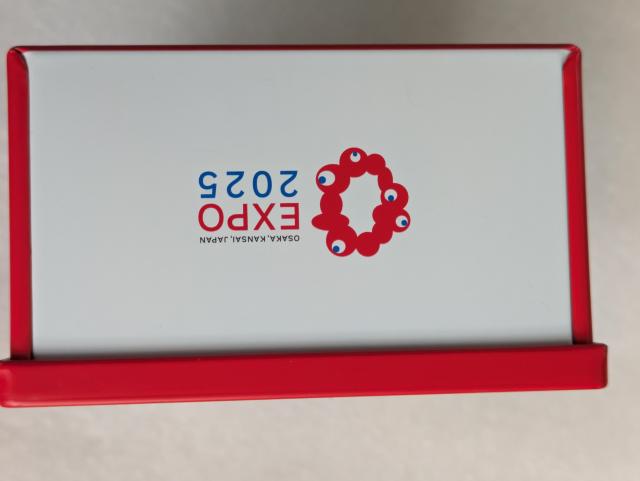 ミャクミャクと大阪万博 < アニメ/コミック/キャラクター ミャクミャクと大阪万博 < アニメ/コミック/キャラクターの