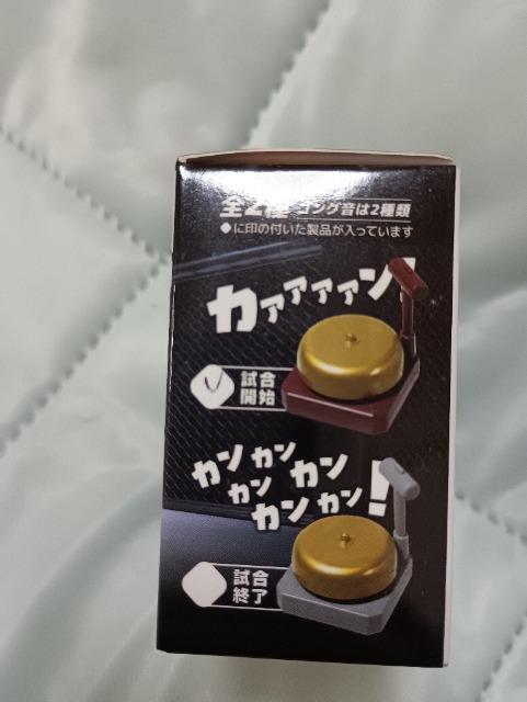 ゴング、カァァァン未開封品 < おもちゃ ゴング、カァァァン未開封品 < おもちゃの