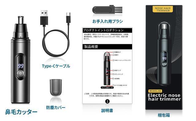 @уJb^[ Y ͂ȂJb^[ G`PbgJb^[ 13 Type-C[d LCDcʕ\  É ^ѕ֗  wX/r[eB[ 