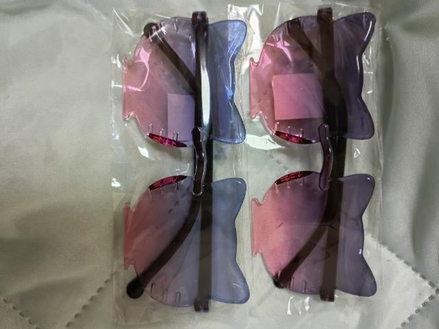 ねこ型サングラス2個セット < おもちゃ ねこ型サングラス2個セット < おもちゃの