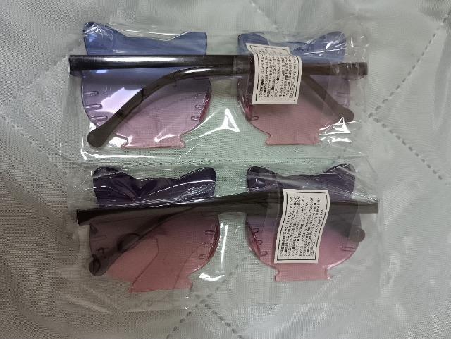 ねこ型サングラス2個セット < おもちゃ ねこ型サングラス2個セット < おもちゃの