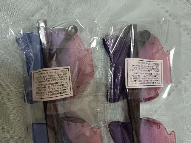 ねこ型サングラス2個セット < おもちゃ ねこ型サングラス2個セット < おもちゃの