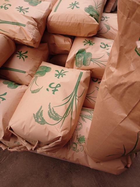 青森県弘前産の令和7年産「 まっしぐら」玄米24kgです。農家直送 < グルメ/ドリンク 青森県弘前産の令和7年産「 まっしぐら」玄米24kgです。農家直送 < グルメ/ドリンクの