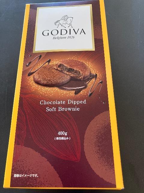 送料込みチョコ焼き菓子入り感謝箱 < グルメ/ドリンク 送料込みチョコ焼き菓子入り感謝箱 < グルメ/ドリンクの