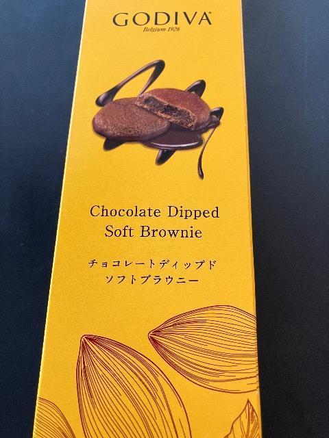 送料込みチョコ焼き菓子入り感謝箱 < グルメ/ドリンク 送料込みチョコ焼き菓子入り感謝箱 < グルメ/ドリンクの