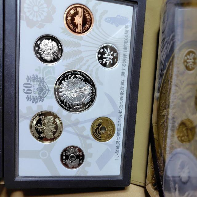 2013年【銀メダルあり】おもいでの少額貨幣プルーフ貨幣セット < ホビー 2013年【銀メダルあり】おもいでの少額貨幣プルーフ貨幣セット < ホビーの