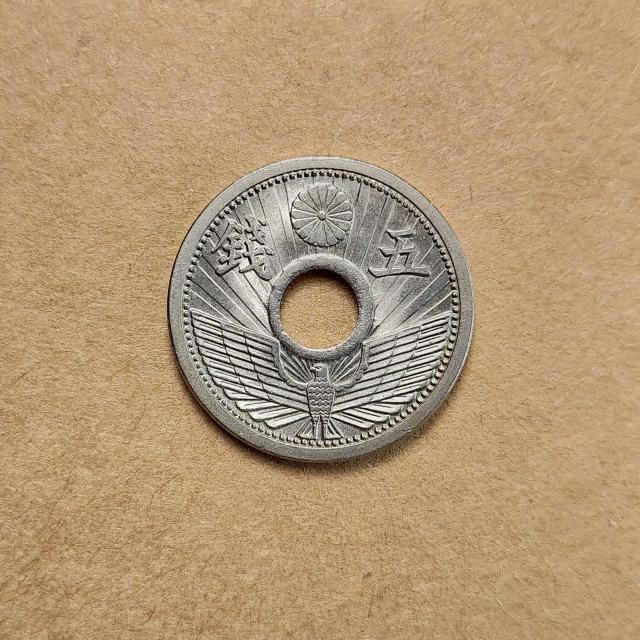 5銭ニッケル貨 昭和9年 < ホビー 5銭ニッケル貨 昭和9年 < ホビーの