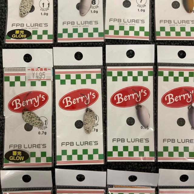即決 新品 Berry's ベリーズ ルアー 16個セット < レジャー/スポーツ 即決 新品 Berry's ベリーズ ルアー 16個セット < レジャー/スポーツの