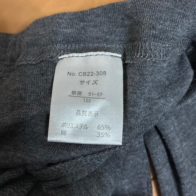 120cmのスパッツ(三足まとめ売り) < キッズ/ベビー 120cmのスパッツ(三足まとめ売り) < キッズ/ベビーの