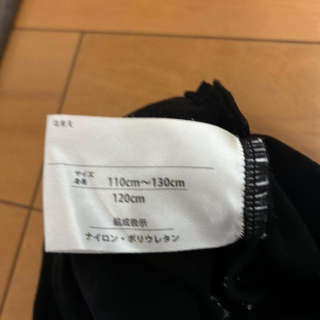 120cmのスパッツ(三足まとめ売り) < キッズ/ベビー 120cmのスパッツ(三足まとめ売り) < キッズ/ベビーの