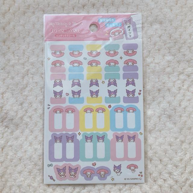 �V�i �T�����I �}�C���� �N���~ �J���t�� �C���f�b�N�X �V�[�� �V�[���� �蒠 N2m  �� �C���e���A/���C�t�� 