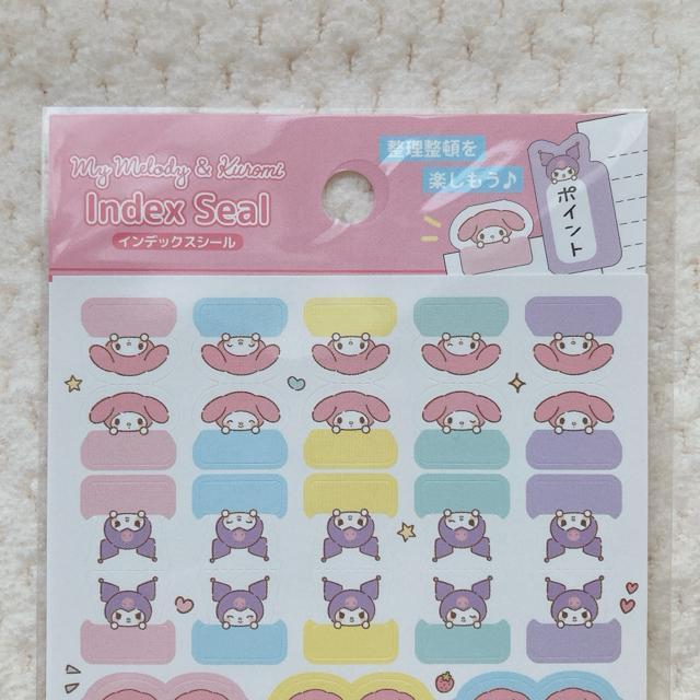 �V�i �T�����I �}�C���� �N���~ �J���t�� �C���f�b�N�X �V�[�� �V�[���� �蒠 N2m �� �C���e���A/���C�t�� 