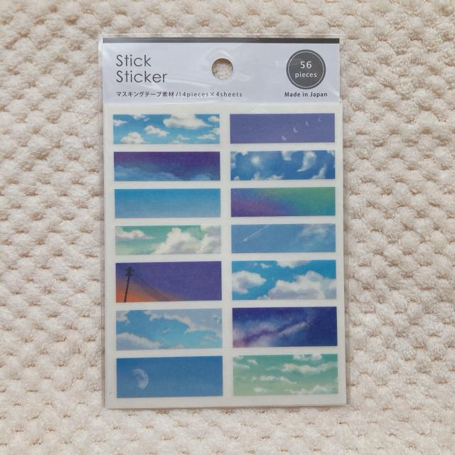 �V�i �� �g���[�V���O �X�e�B�b�N �V�[�� �f�R �R���[�W�� �V�[���� �蒠 �f�� N2m  �� �C���e���A/���C�t�� 