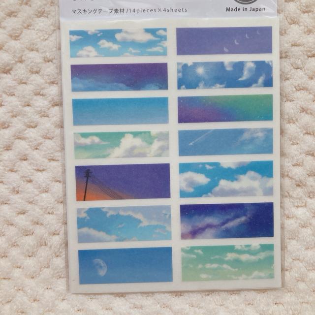 �V�i �� �g���[�V���O �X�e�B�b�N �V�[�� �f�R �R���[�W�� �V�[���� �蒠 �f�� N2m �� �C���e���A/���C�t�� 