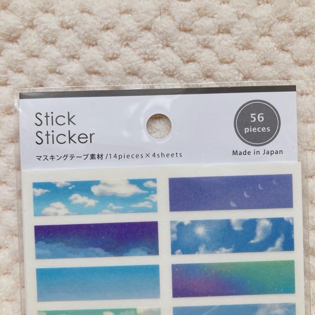 �V�i �� �g���[�V���O �X�e�B�b�N �V�[�� �f�R �R���[�W�� �V�[���� �蒠 �f�� N2m �� �C���e���A/���C�t�� 