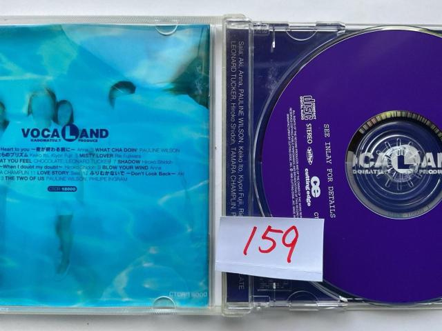 VOCALAND KADOMATSU.T PRODUCE CD 角松敏生 プロデュース アルバム J-POP ボーカルランド < CD/DVD/ビデオ VOCALAND KADOMATSU.T PRODUCE CD 角松敏生 プロデュース アルバム J-POP ボーカルランド < CD/DVD/ビデオの