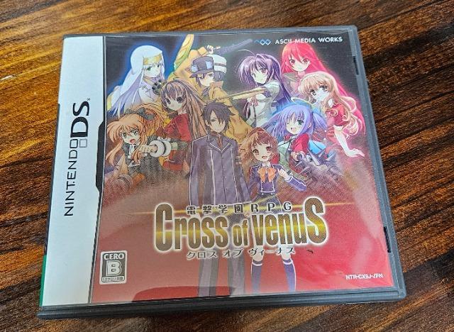 電撃学園 RPG クロス オブ ヴィーナス < ゲーム本体/ソフト 電撃学園 RPG クロス オブ ヴィーナス < ゲーム本体/ソフトの