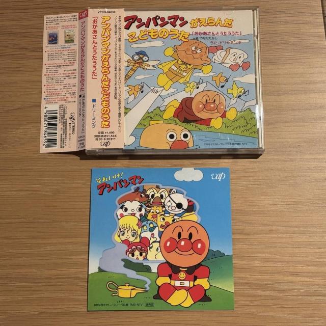 �y�h���[�~���O�z�A���p���}��������񂾂��ǂ��̂��� ����������Ƃ���������  �� CD/DVD/�r�f�I�� 