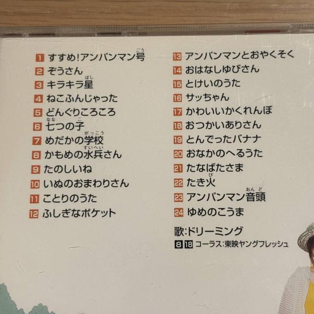 �y�h���[�~���O�z�A���p���}��������񂾂��ǂ��̂��� ����������Ƃ��������� �� CD/DVD/�r�f�I�� 