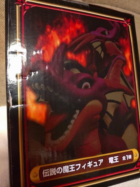 ���J���@�h���N�G�@�`���̖����t�B�M���A�@�����@�\�t�r�@2017 �� �z�r�[�� 