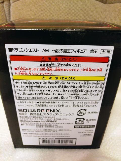 ���J���@�h���N�G�@�`���̖����t�B�M���A�@�����@�\�t�r�@2017 �� �z�r�[�� 