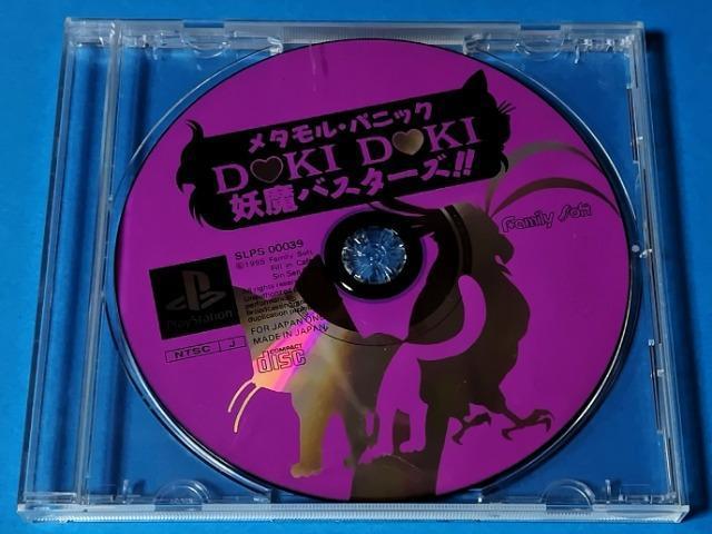 �Q�[���\�t�g  �� �Q�[���{��/�\�t�g�� 