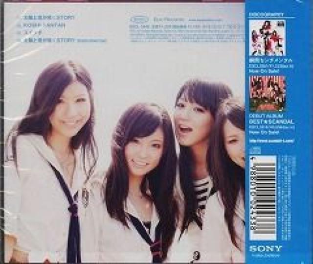SCANDALzƌN`STORYdlՁJ  ^gObY 
