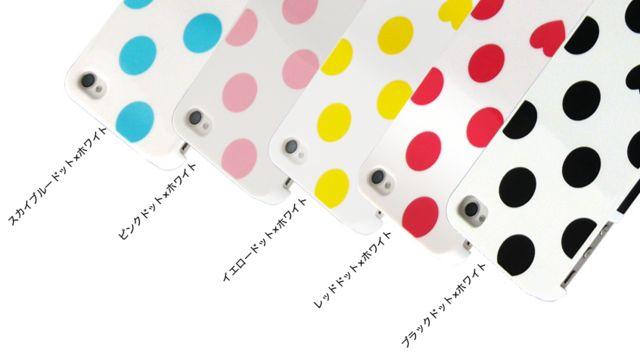 iPhone4/4S対応カバー★ラブドット★液晶クリーナー付 イエロー < 家電/AV  iPhone4/4S対応カバー★ラブドット★液晶クリーナー付 イエロー < 家電/AVの