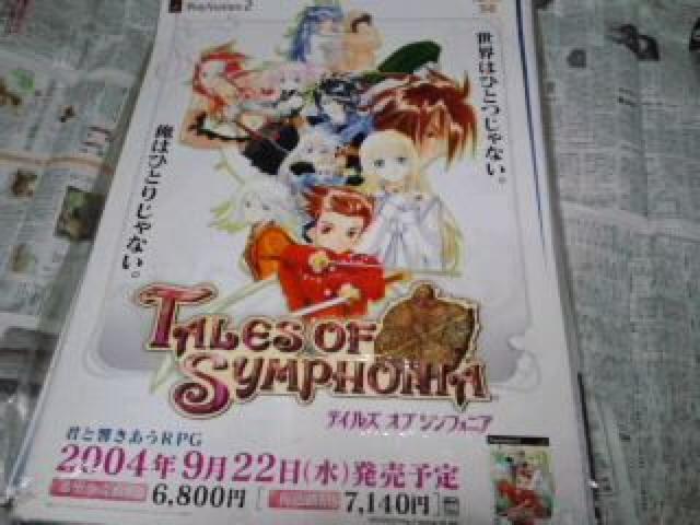 eCY@|X^[@No.2@`N   zr[ 