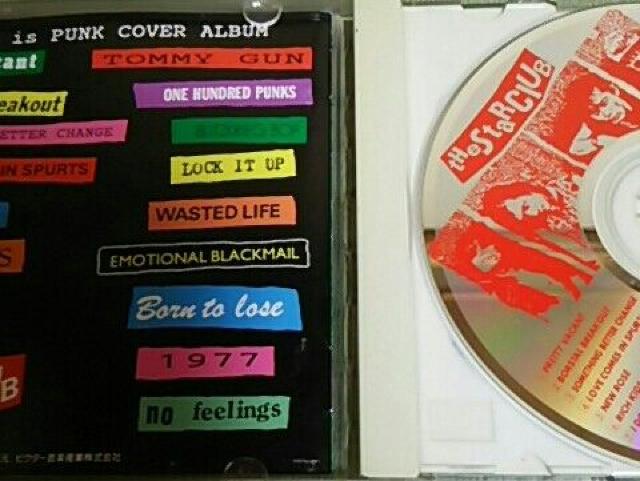 CD THE STAR CLUB GOD SAVE THE PUNK ROCK スタークラブ < タレントグッズ  CD THE STAR CLUB GOD SAVE THE PUNK ROCK スタークラブ < タレントグッズの